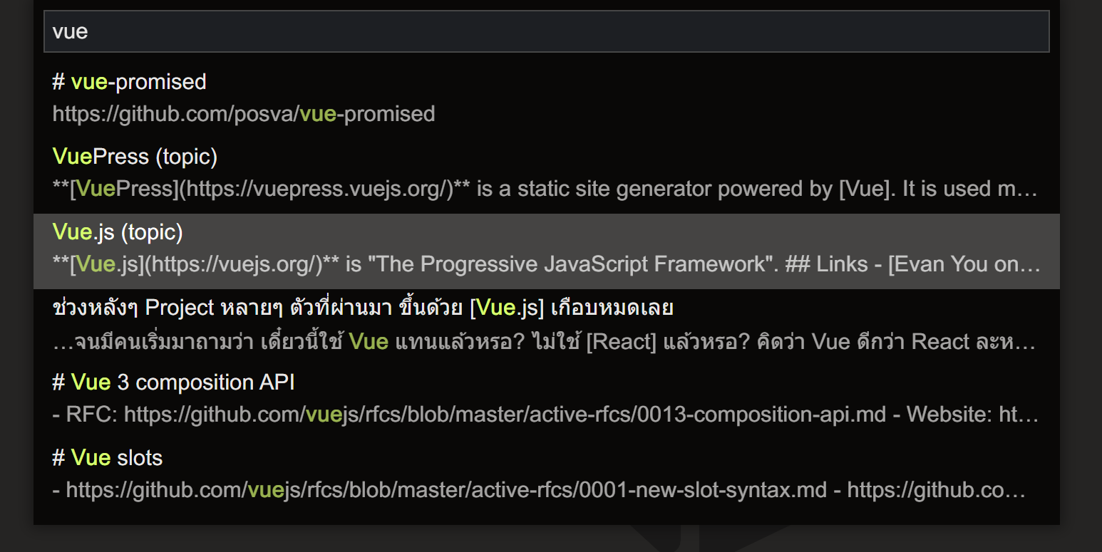 VS Code window showing notes search results